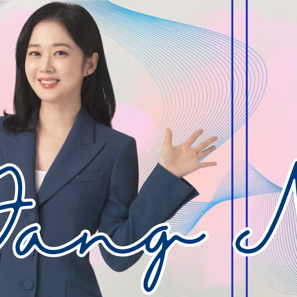Latest photo of Jang Nara