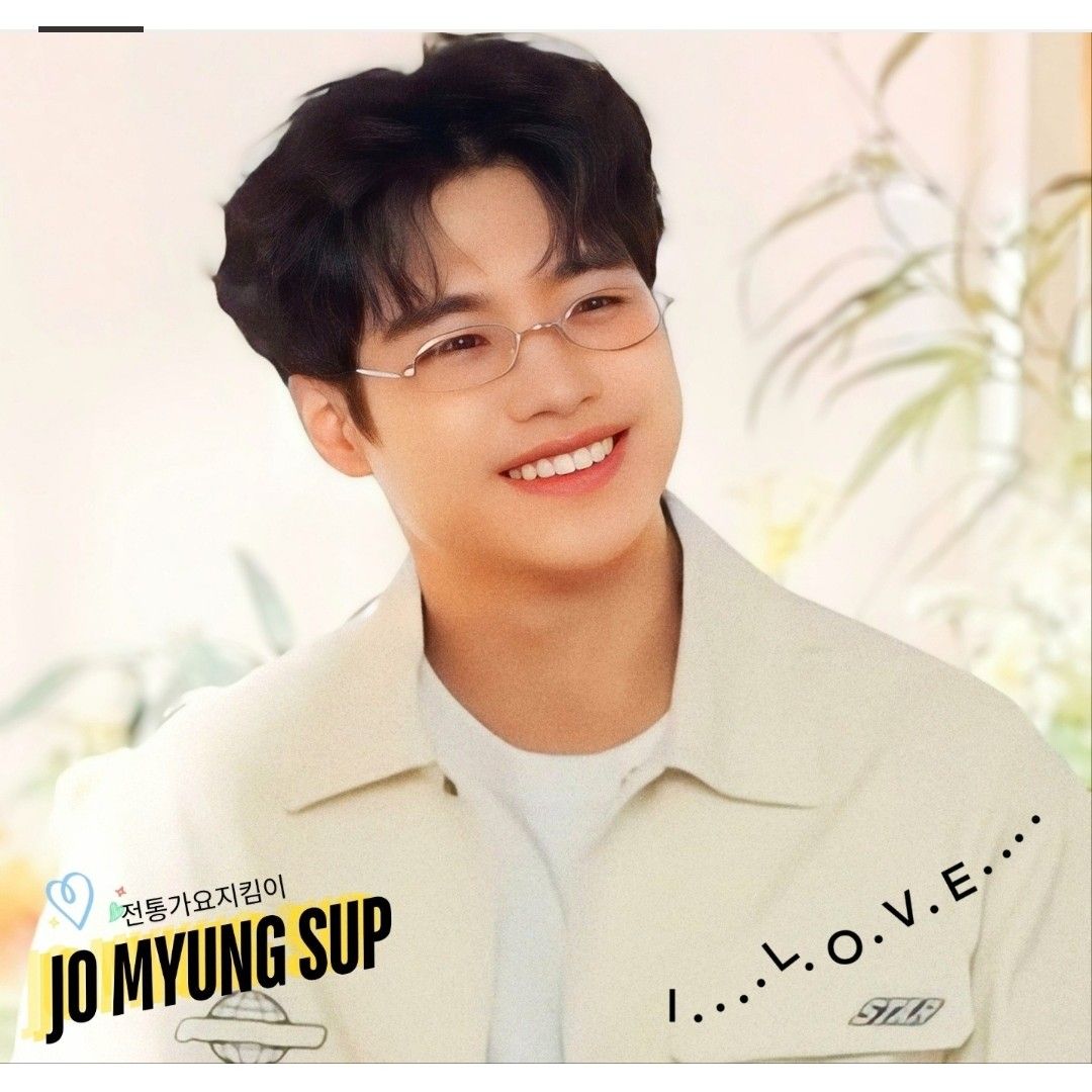 チョ・ミョンソプの最近の活動ショット