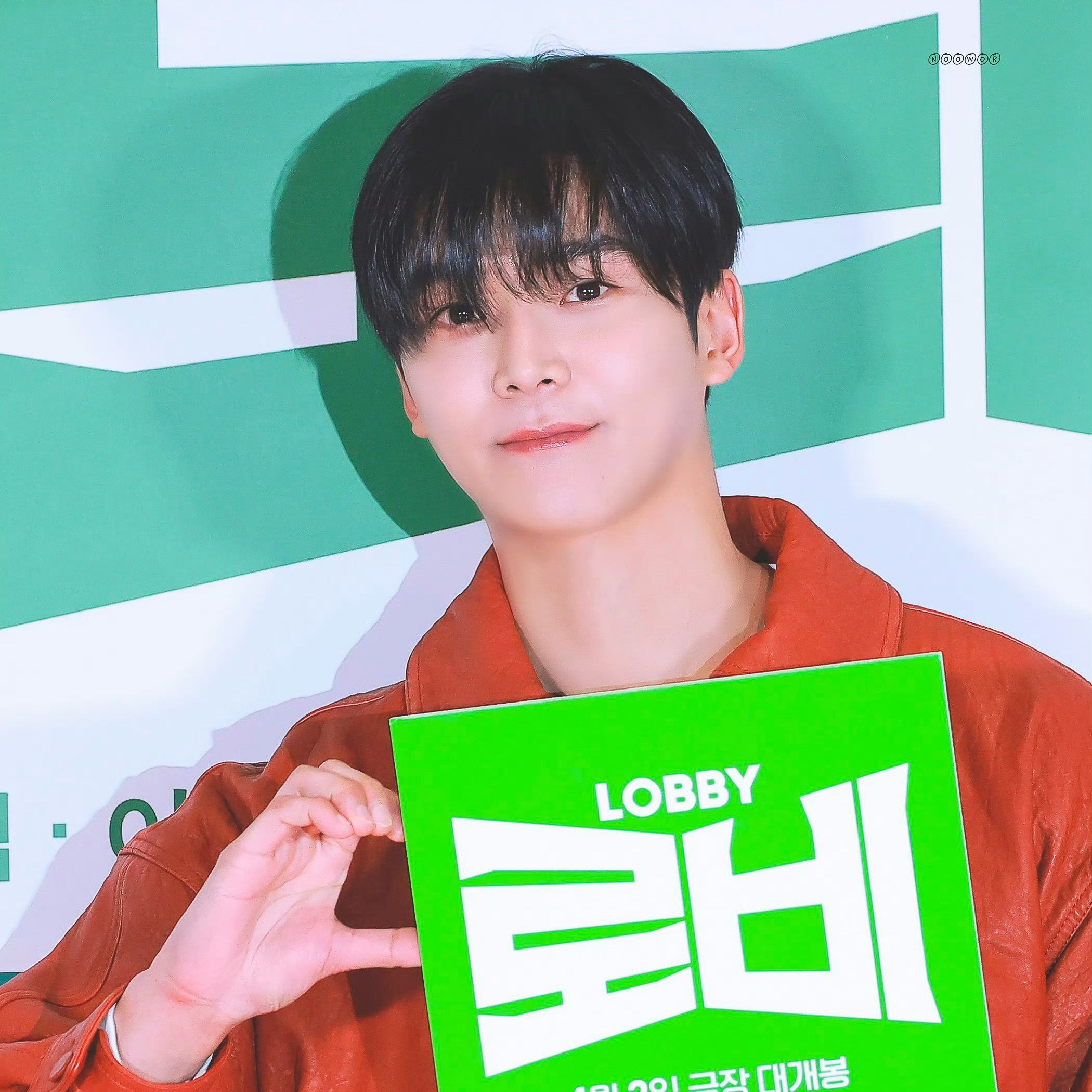 Foto terbaru dari Rowoon