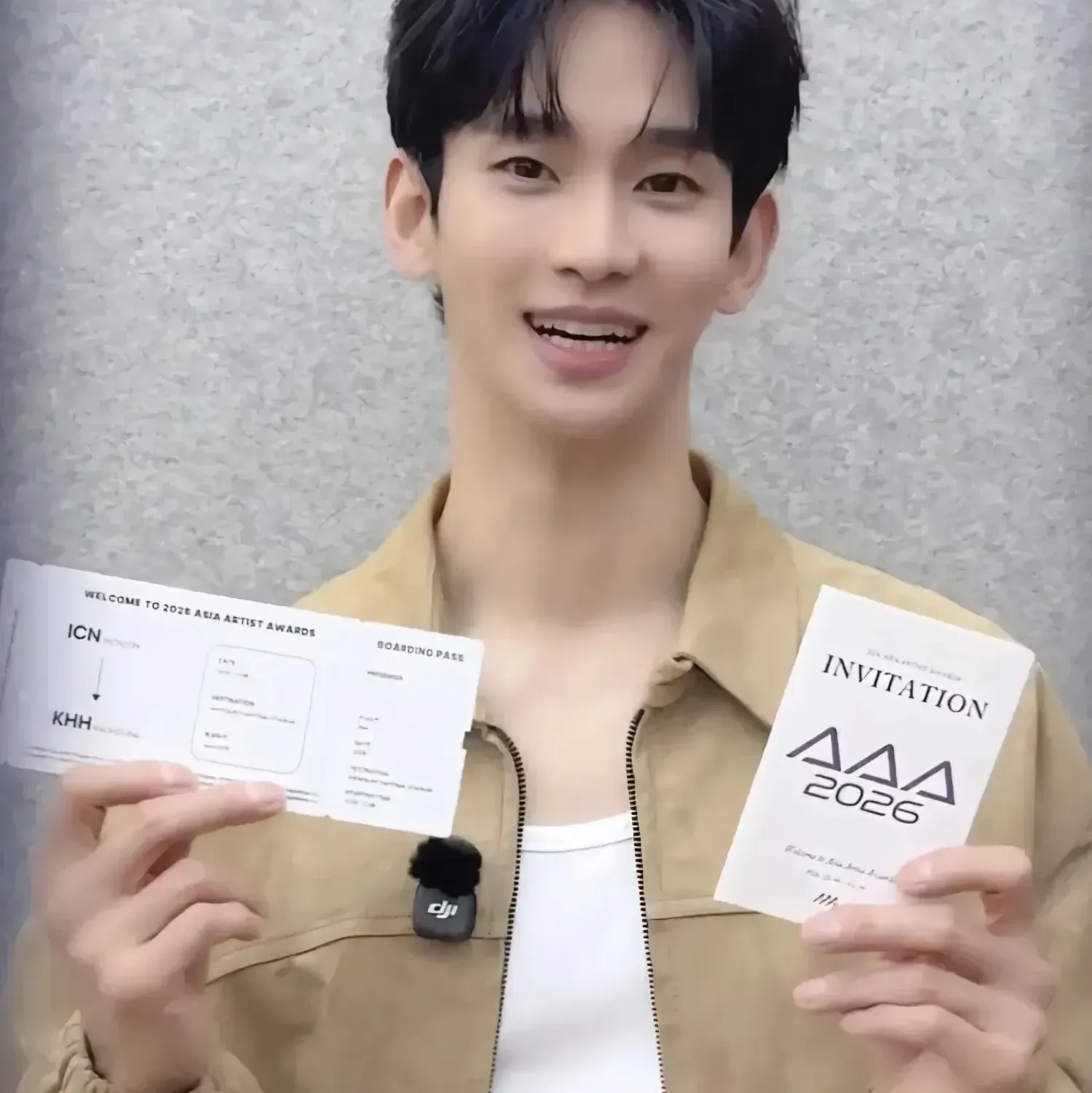 Recent activity shot of Kim Soohyun