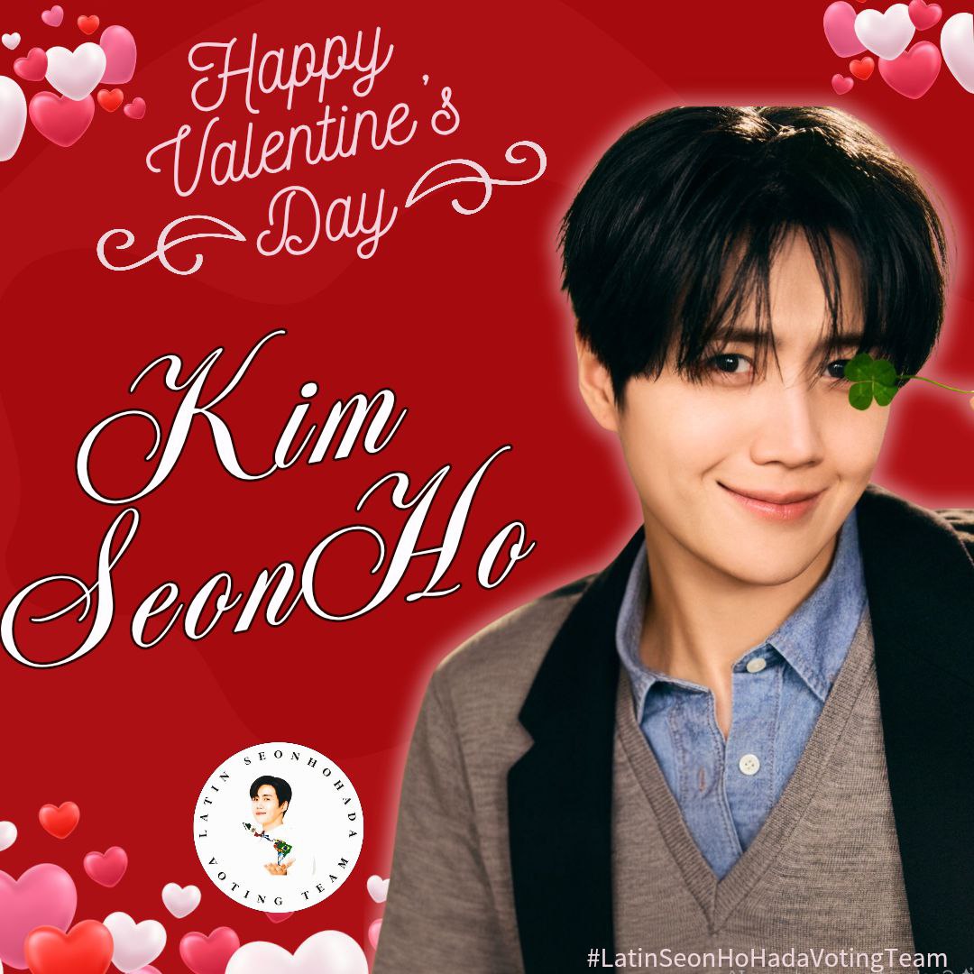 Recent activity shot of Kim Seonho