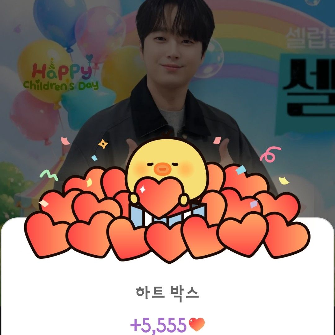 Foto kegiatan terbaru dari Lee Chanwon