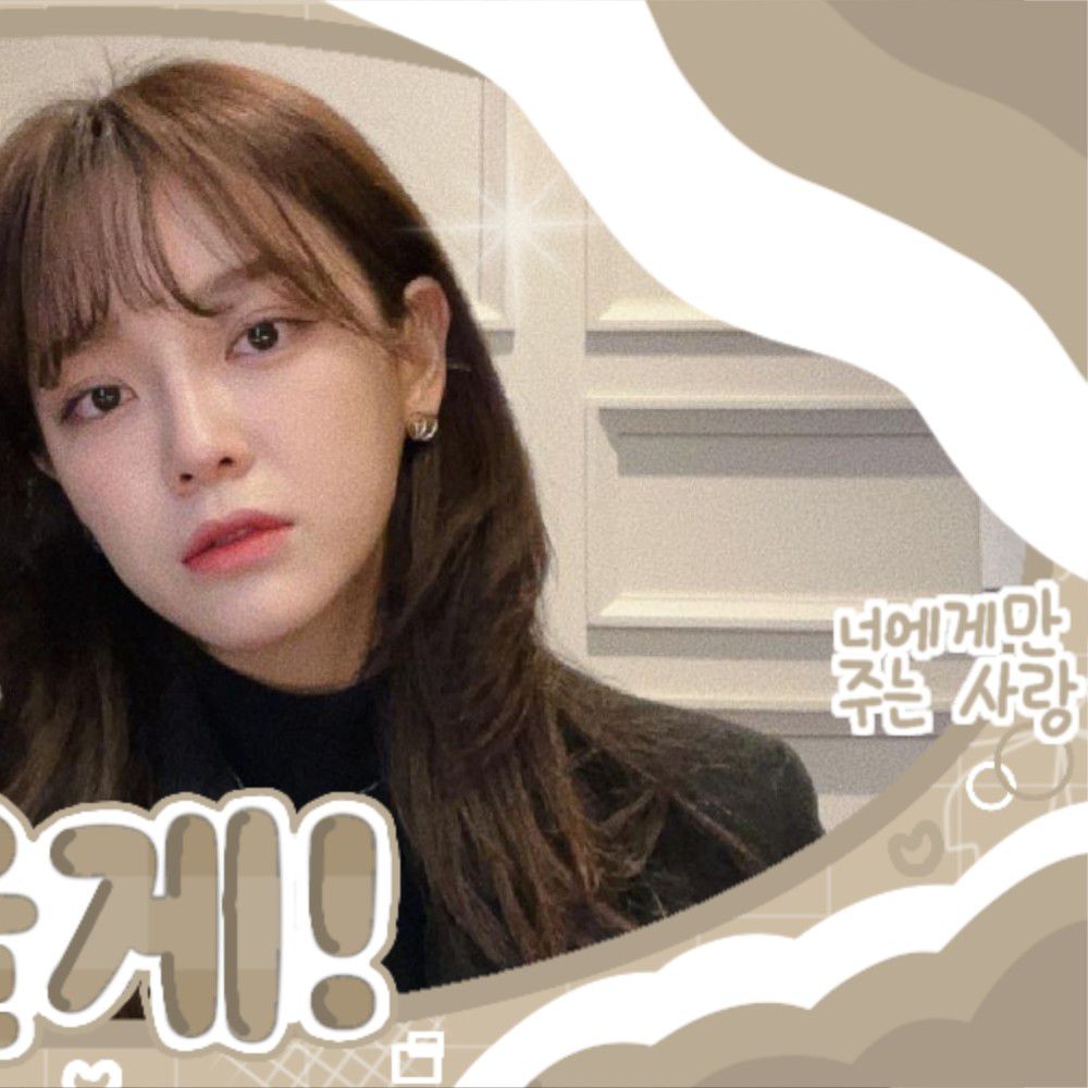 A moment captured by a fan of Kim Sejeong