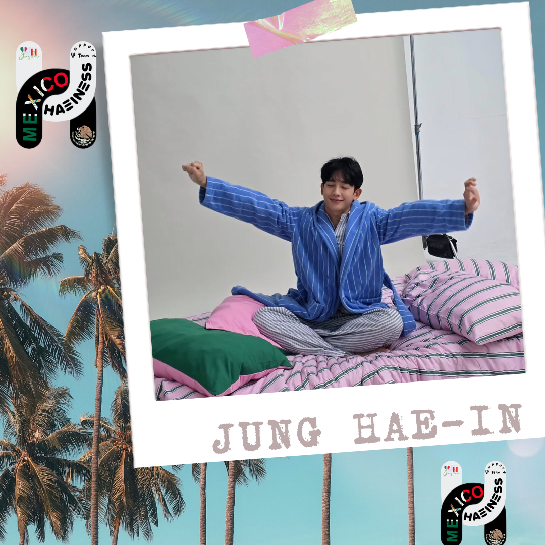 丁海寅的幕後花絮