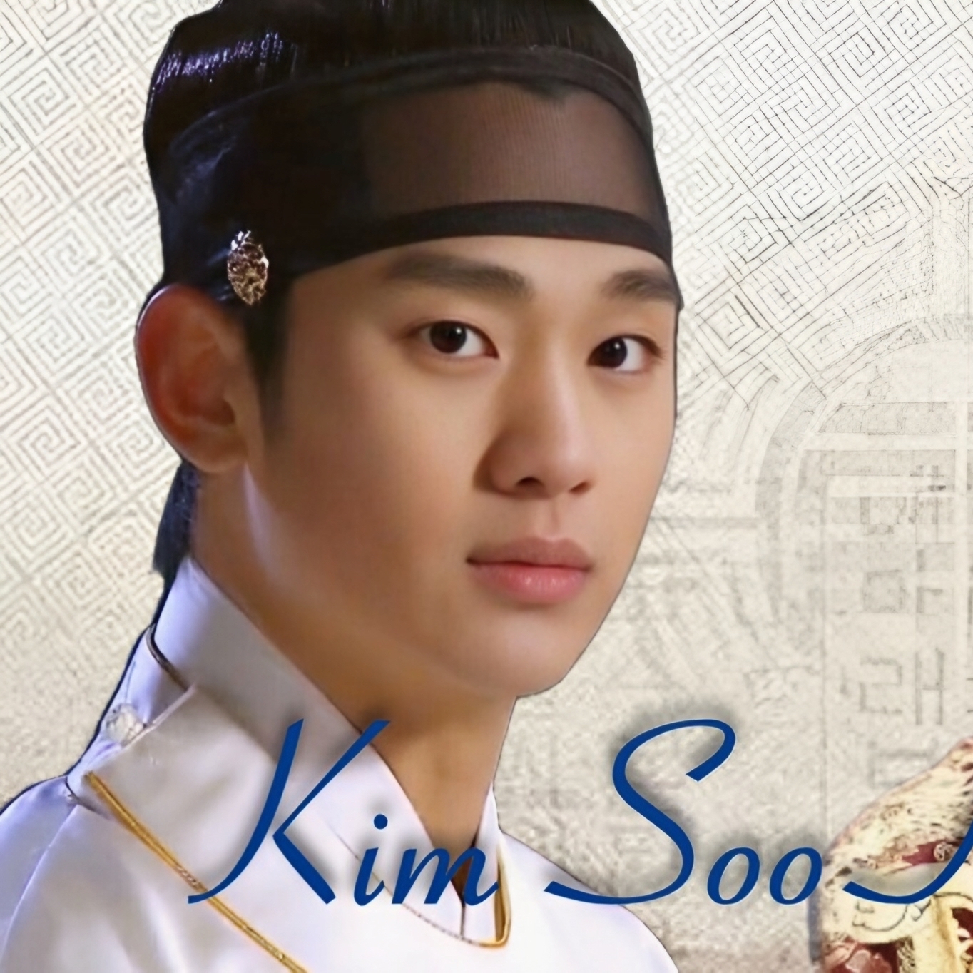 Behind-the-scenes cut of Kim Soohyun