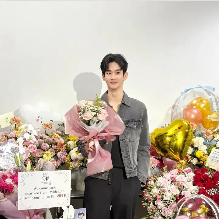 Recent activity shot of Kim Soohyun