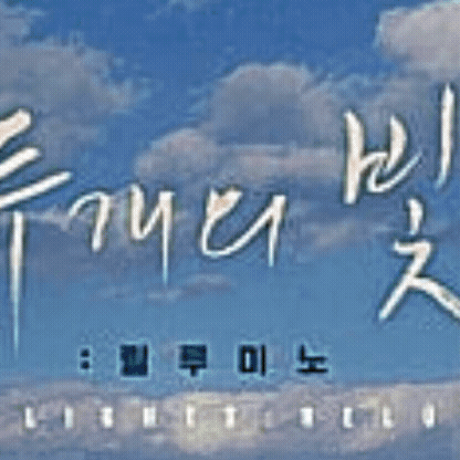 community_articles_contents