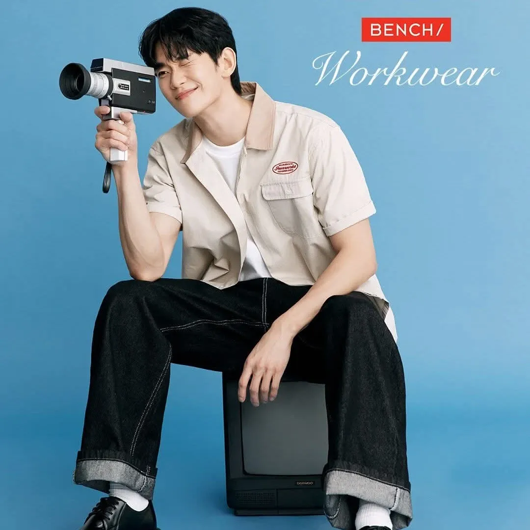 Recent activity shot of Kim Soohyun