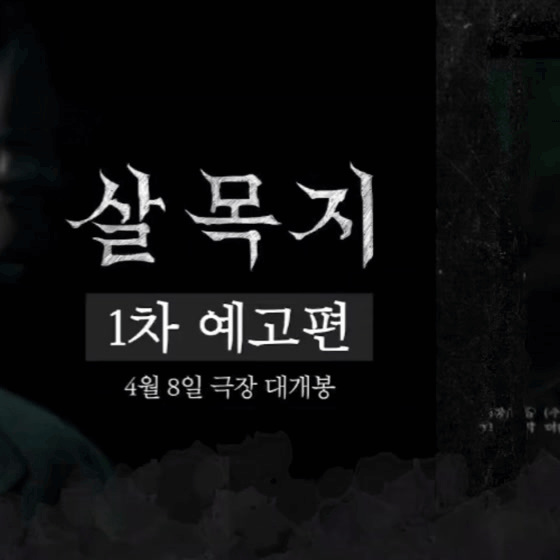 Recent activity shot of Kim Hyeyoon