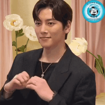 Recent activity shot of Ji Changwook