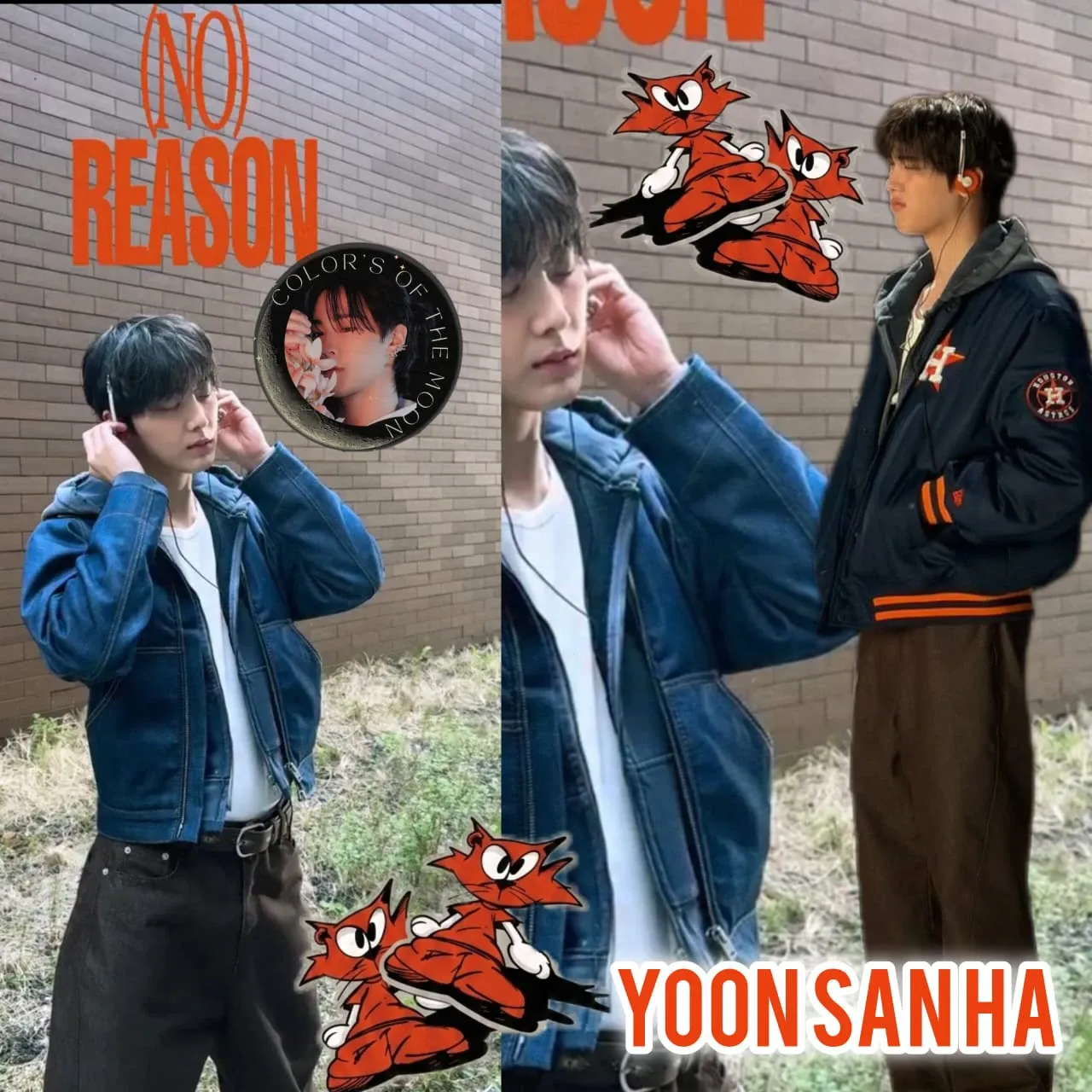 Latest photo of Yoon Sanha