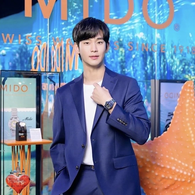 金秀賢的幕後花絮