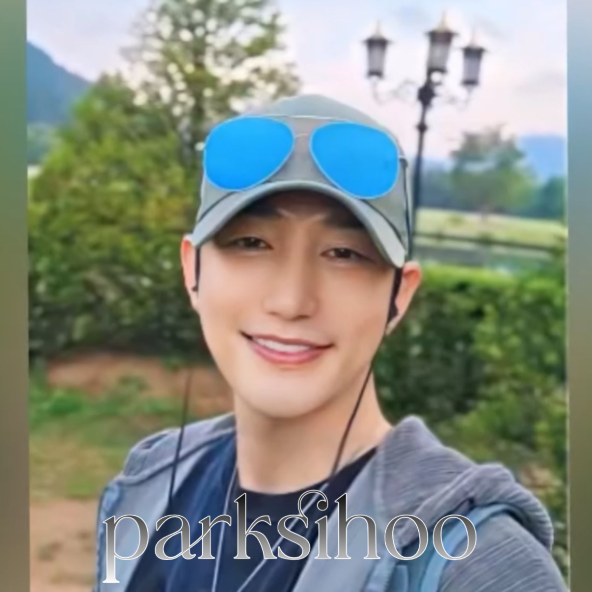 Recent activity shot of Park Sihoo