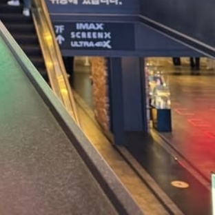 Behind-the-scenes cut of Park Yoona