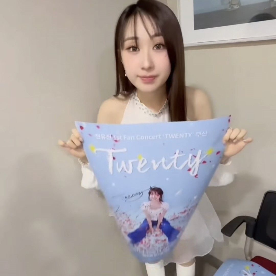 ファンが撮影したチョン・ユジンの瞬間