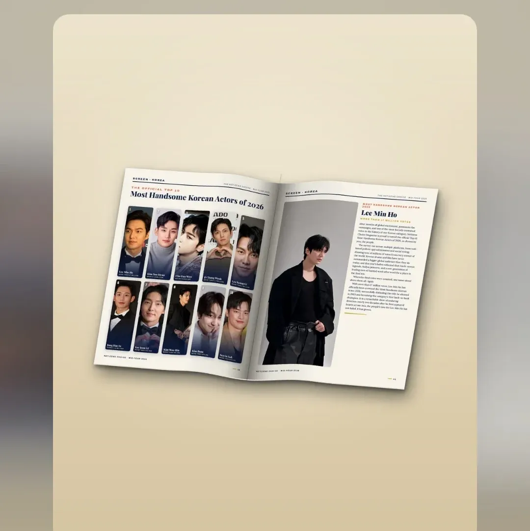 Recent activity shot of Lee Minho