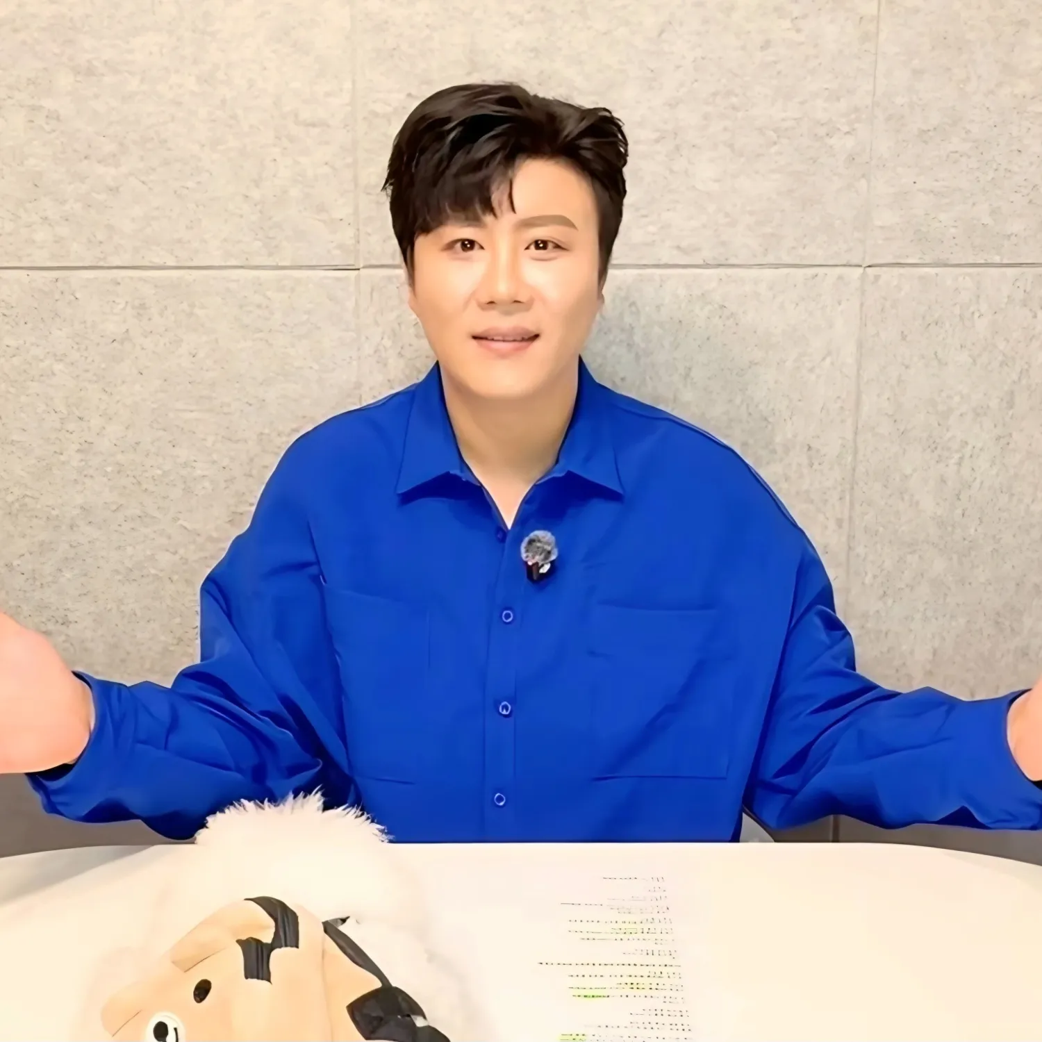 Recent activity shot of Jin Haesung