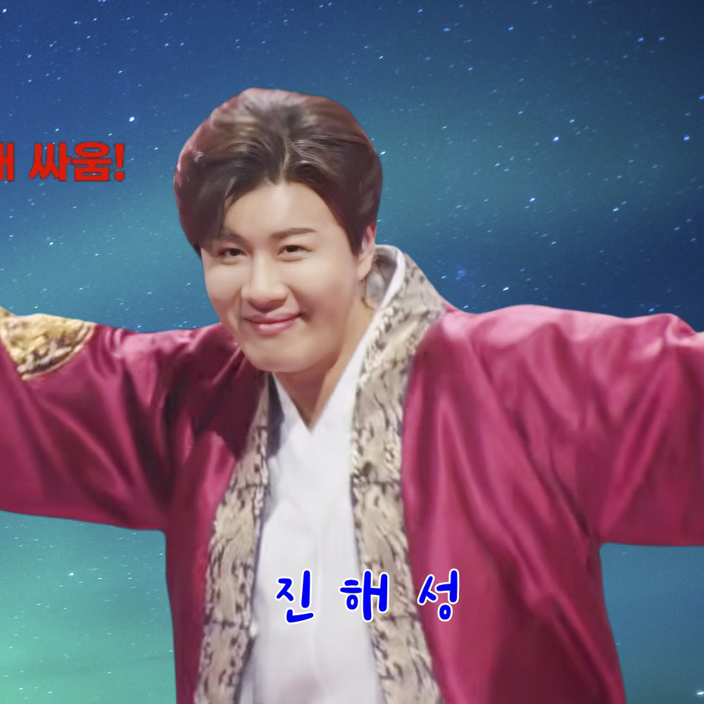 チン・ヘソンのビハインドカット