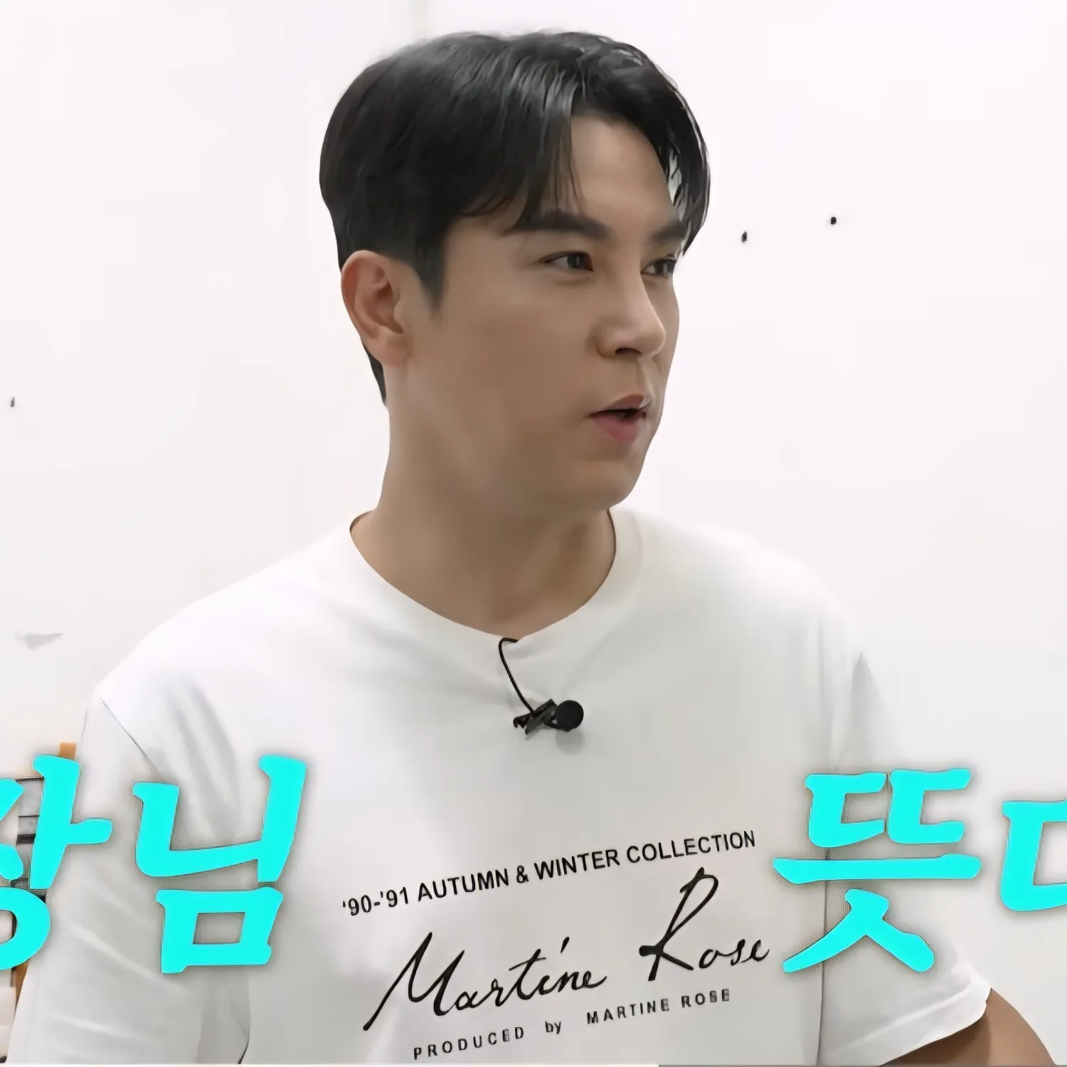 Momen yang diabadikan oleh penggemar Jang Minho