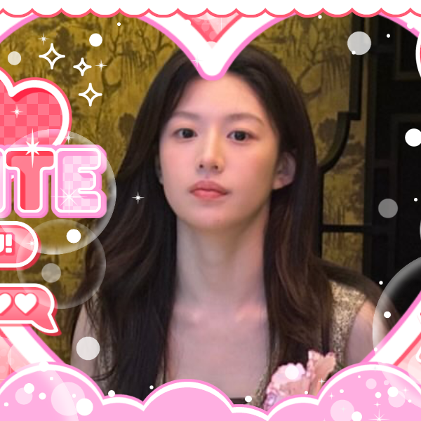 Latest photo of Go Younjung