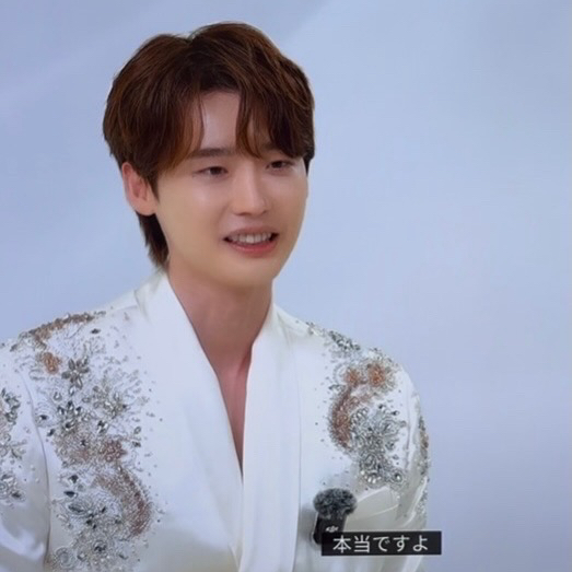 Recent activity shot of Lee Jongsuk