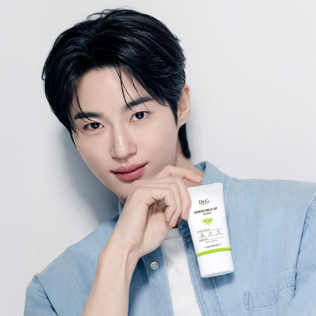 Recent activity shot of Byeon Wooseok