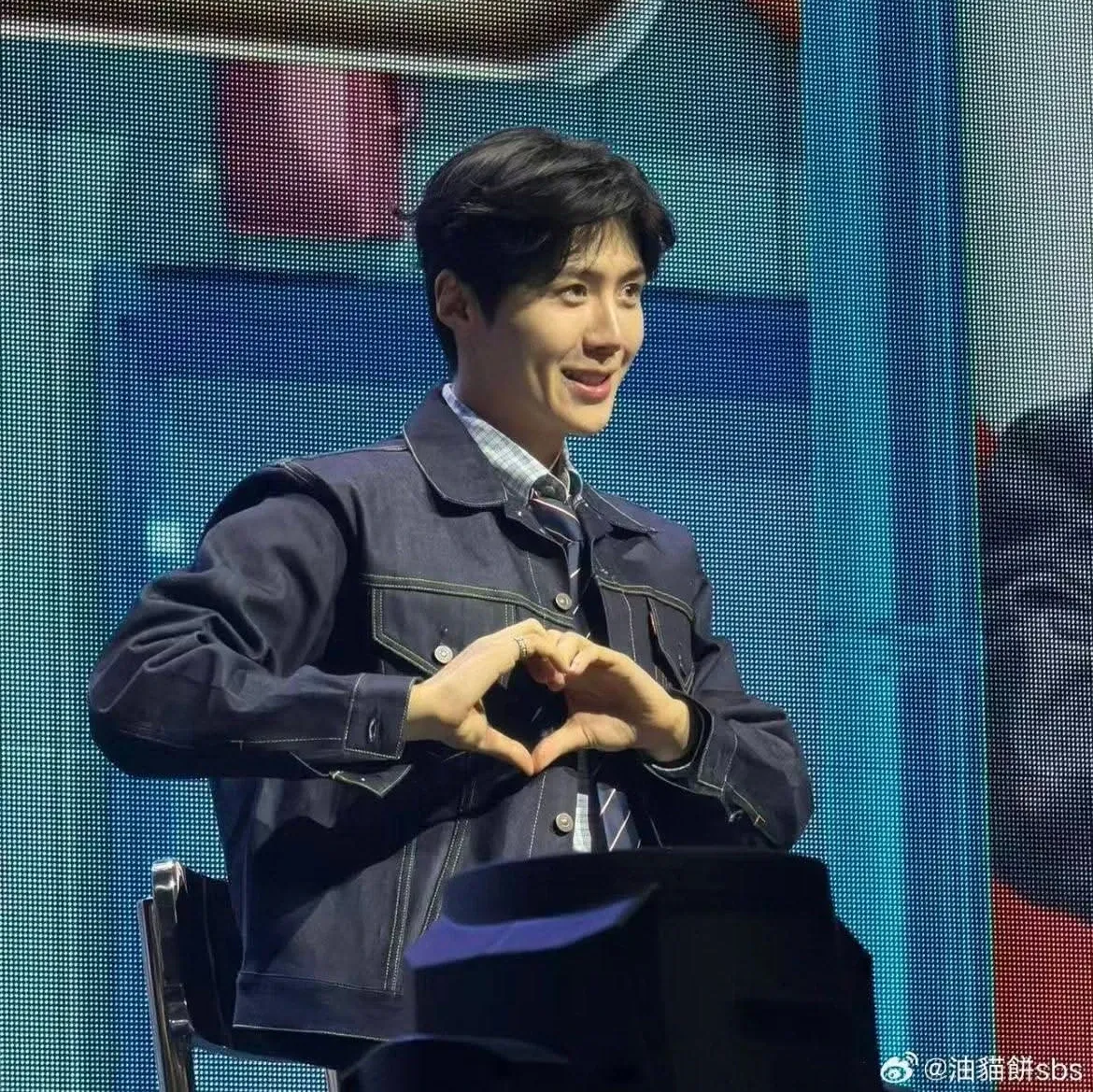 Latest photo of Kim Seonho