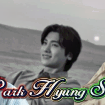 Recent activity shot of Park Hyungsik