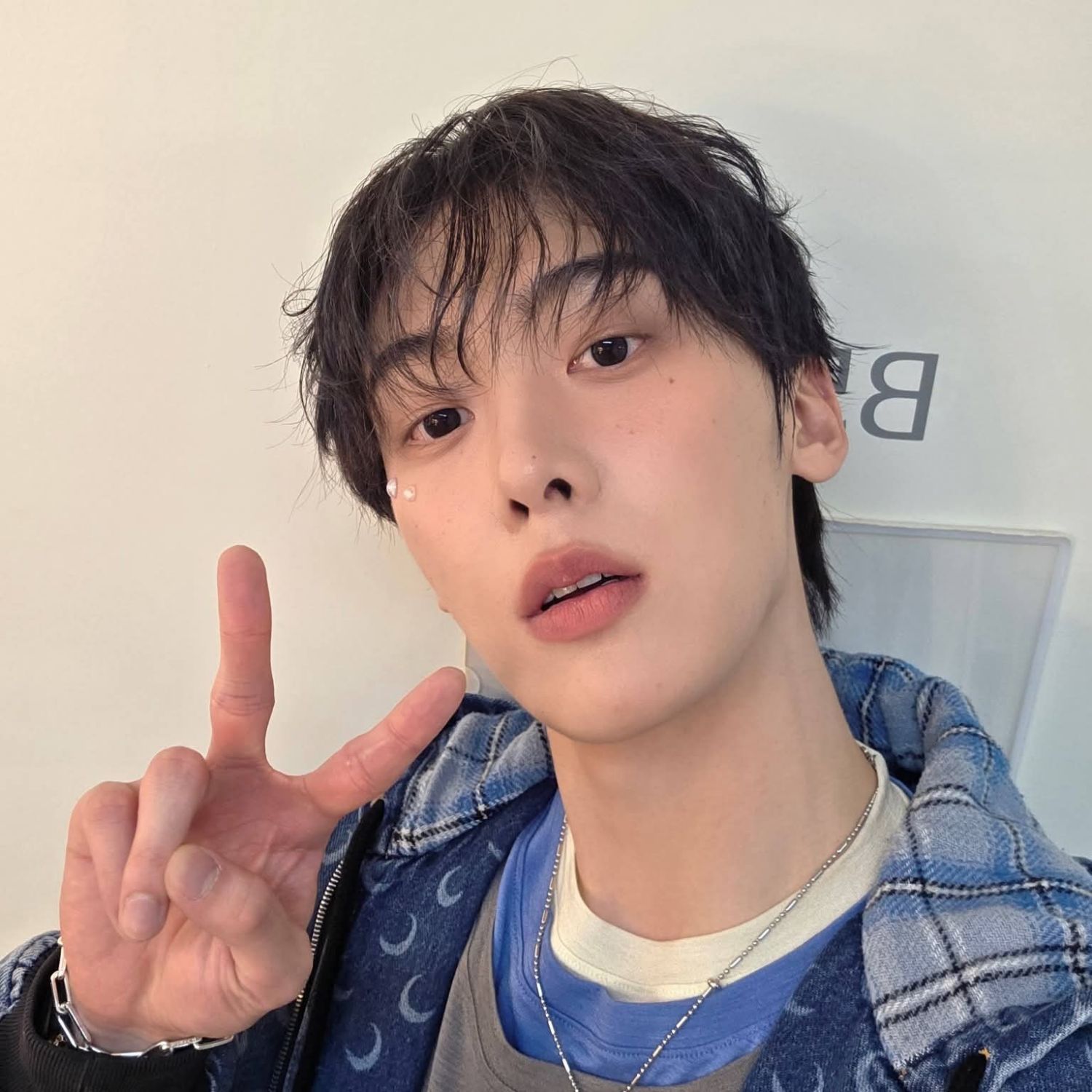 Latest photo of Yoon Sanha