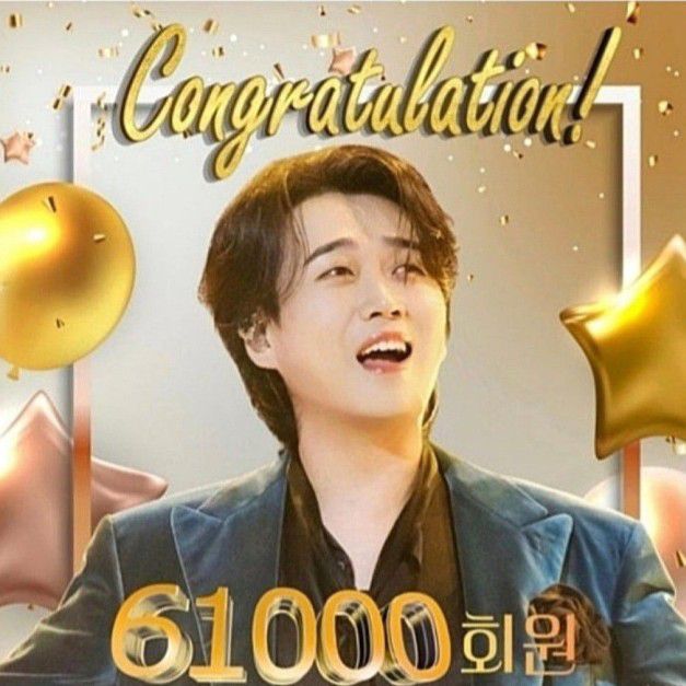 Recent activity shot of Hwang Youngwoong