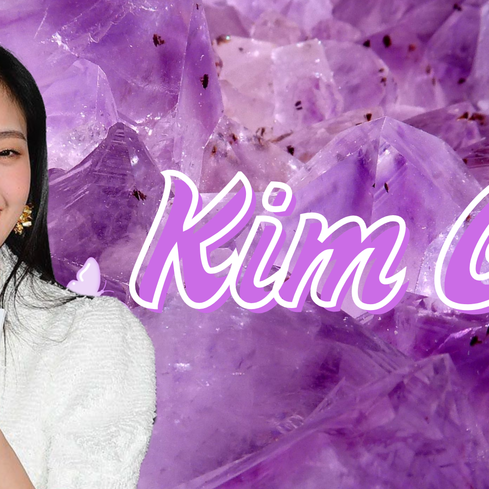 金高銀的最新照片