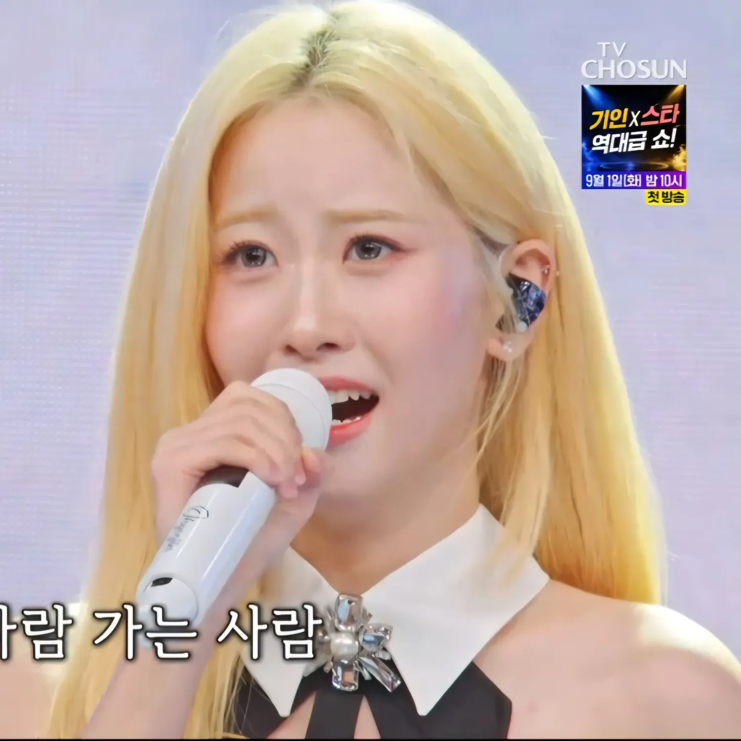 Behind-the-scenes cut of Oh Yujin