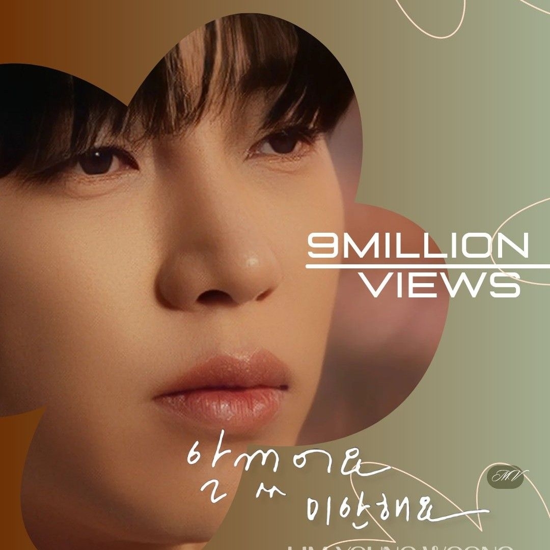 粉絲拍下的林英雄瞬間