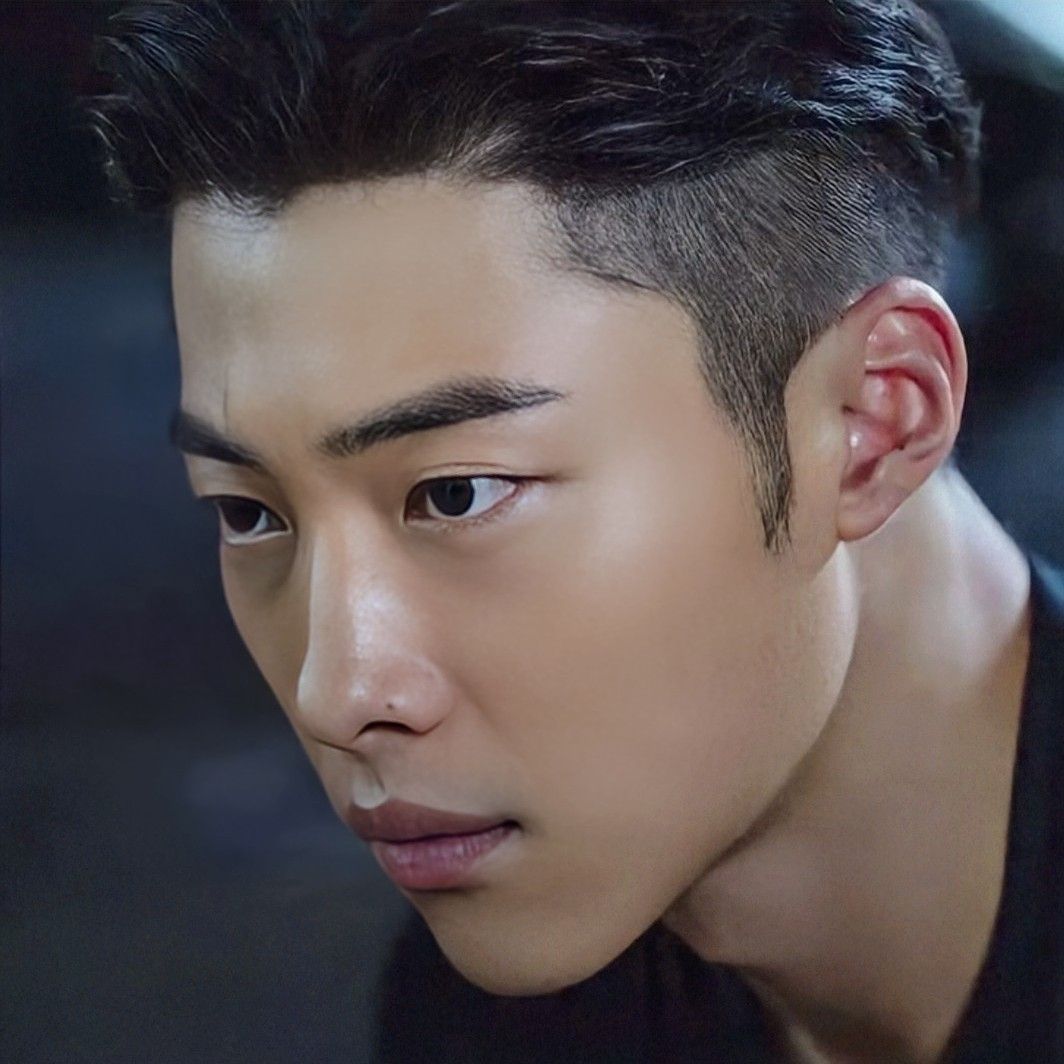 Recent activity shot of Woo Dohwan