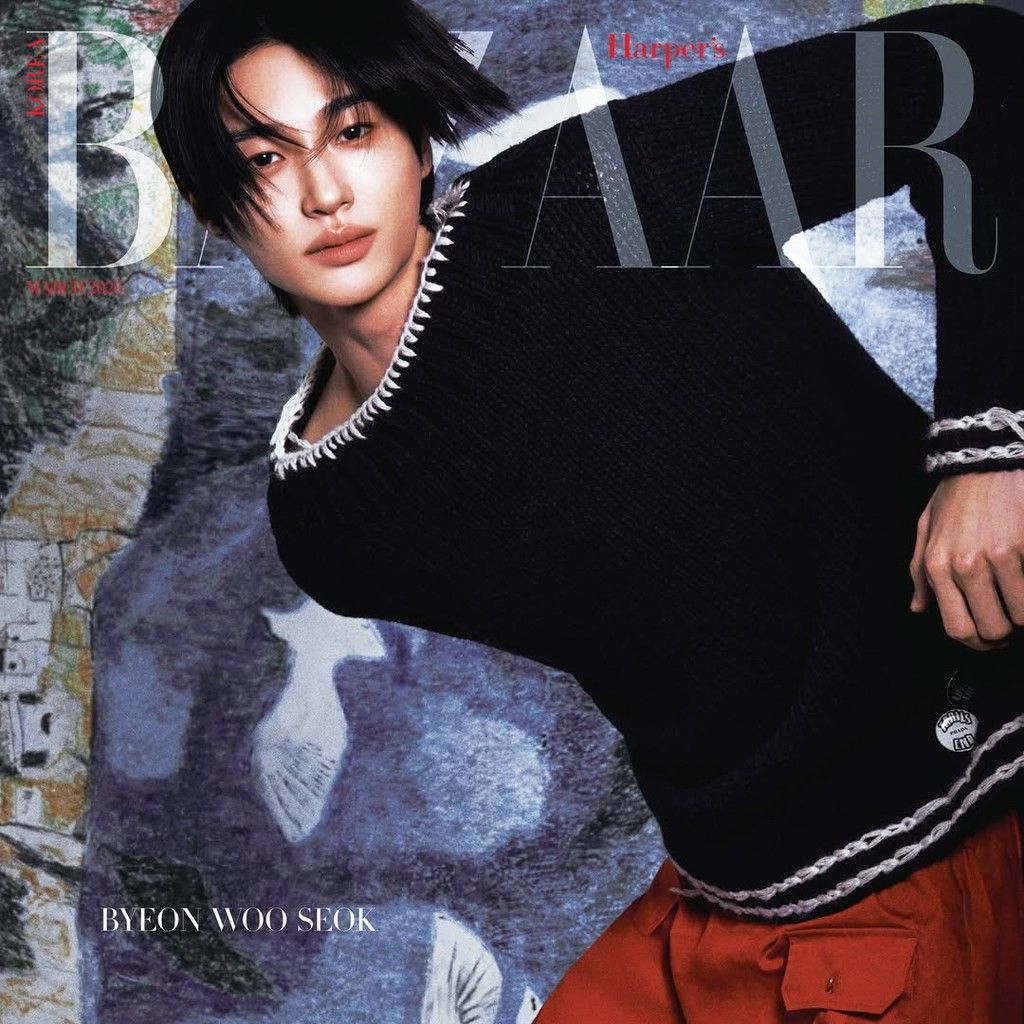 Latest photo of Byeon Wooseok