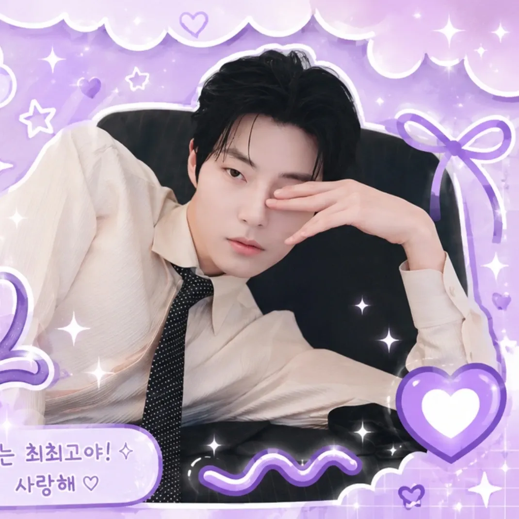 황인엽 최근 활동샷