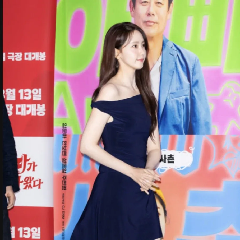 Behind-the-scenes cut of Yoona