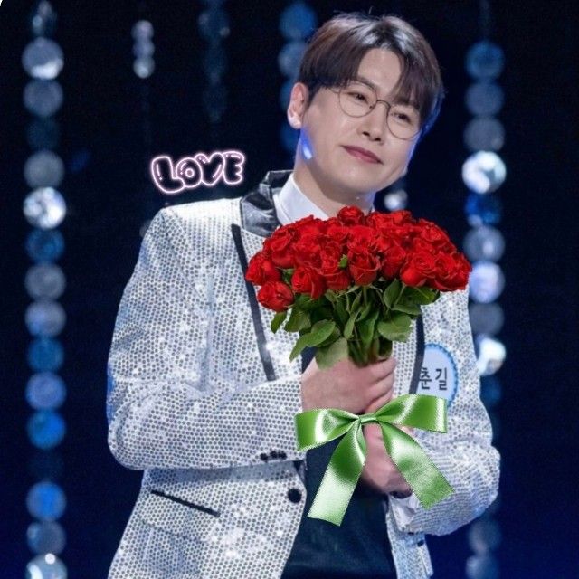 Recent activity shot of Chungil