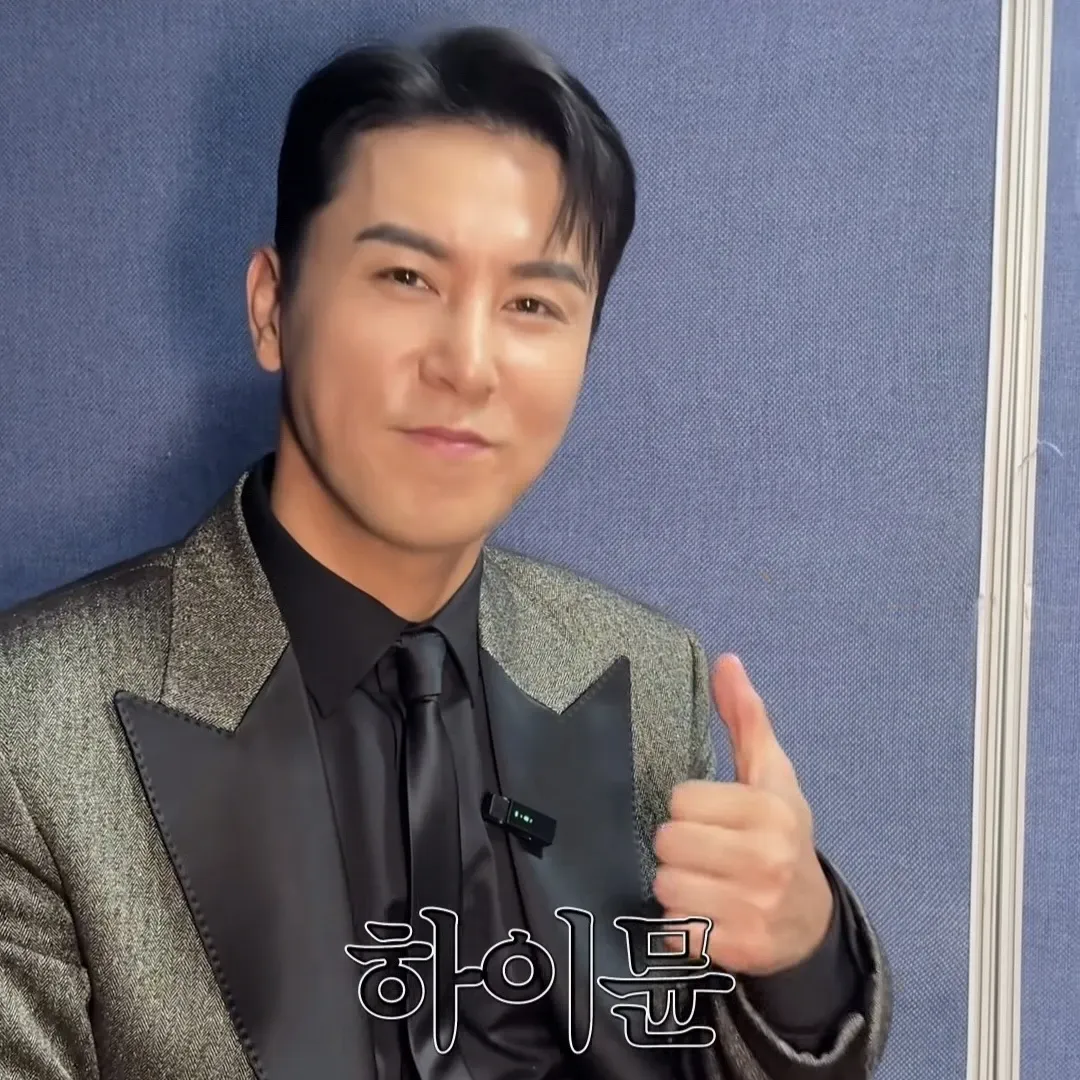 Foto kegiatan terbaru dari Jang Minho