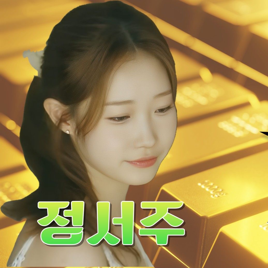 Behind-the-scenes cut of Jung Seojoo