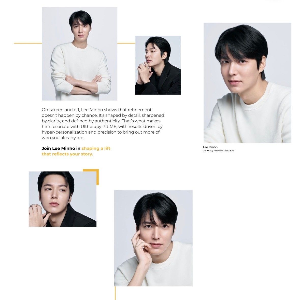 이민호 최근 활동샷