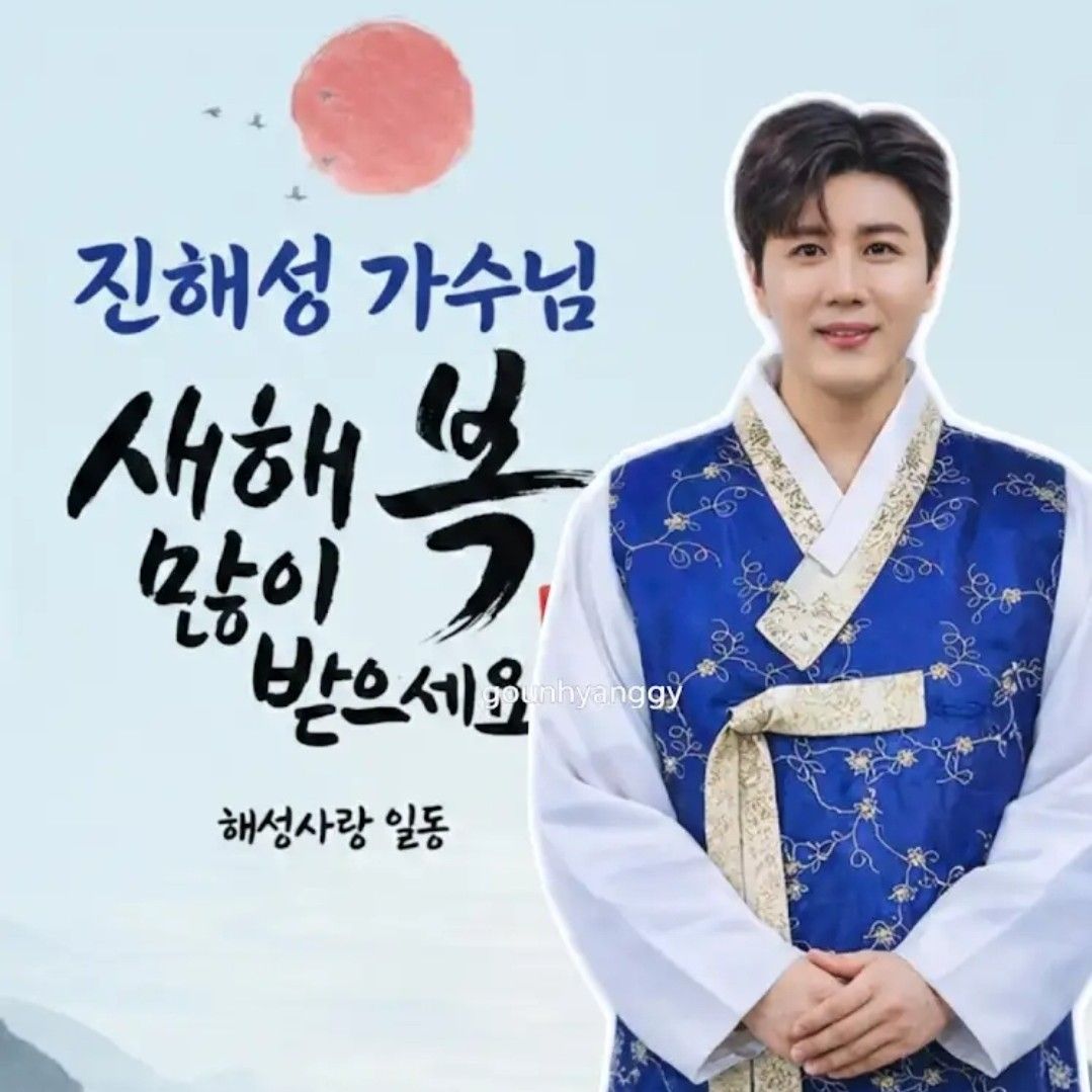 チン・ヘソンの最新写真