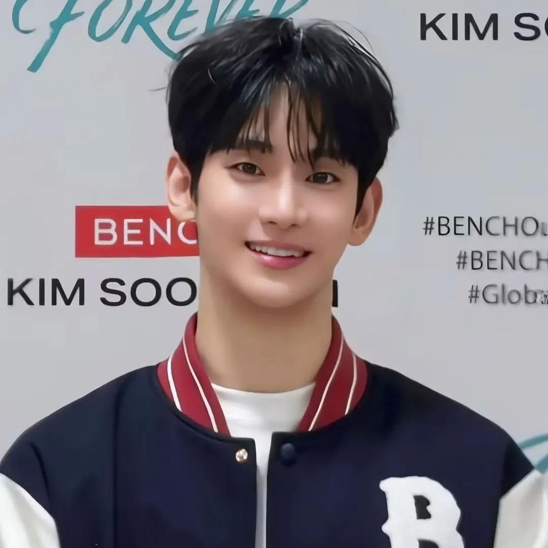 Recent activity shot of Kim Soohyun