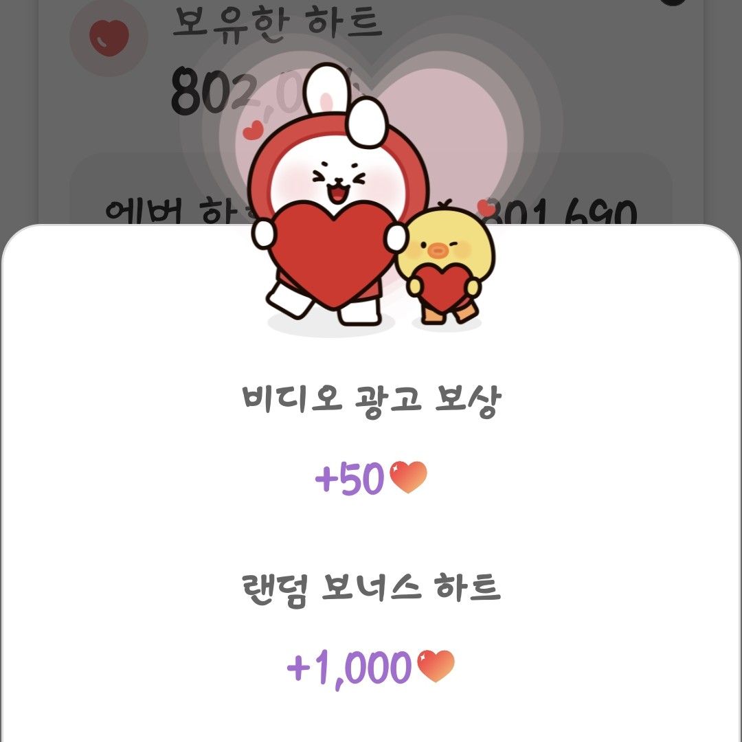 Foto kegiatan terbaru dari Lee Joongi