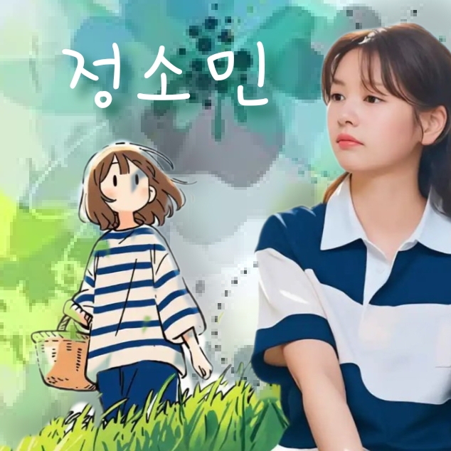 Popular celeb post loved by fans