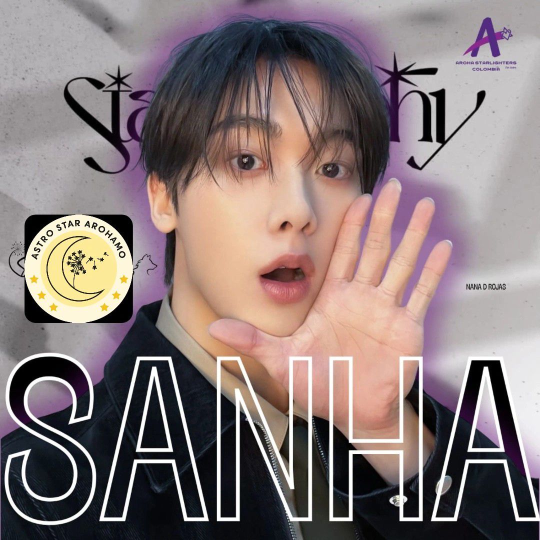 Recent activity shot of Yoon Sanha