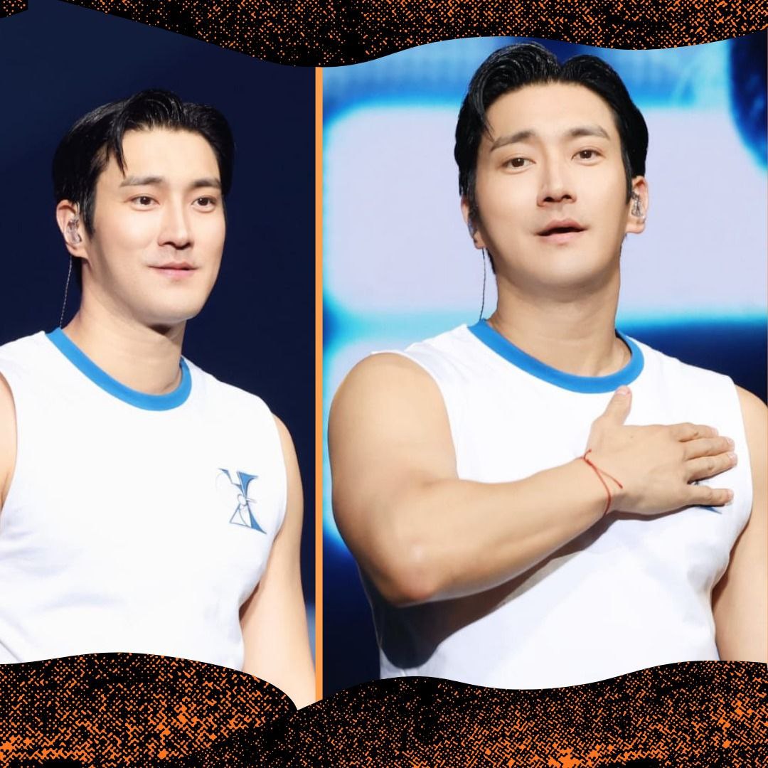 Recent activity shot of Choi Siwon