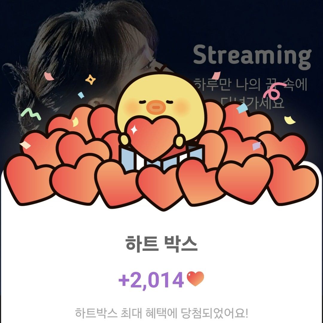 전유진의 최신 사진