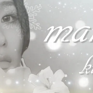 Recent activity shot of Kim Hyeyoon