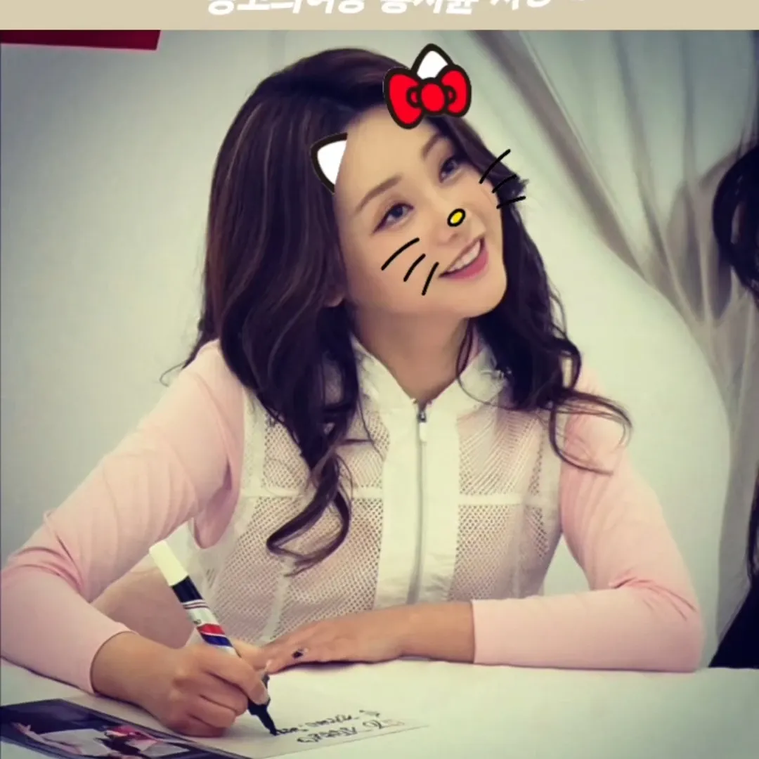 홍지윤 최근 활동샷